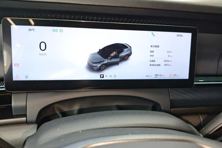 Used Lynk & Co 07 2024 EM-P 126 Long-Range Ultra