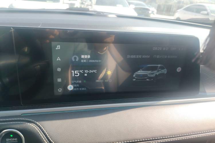 Used Ford Escort 2021 1.5L Automatic Diamond Edition
