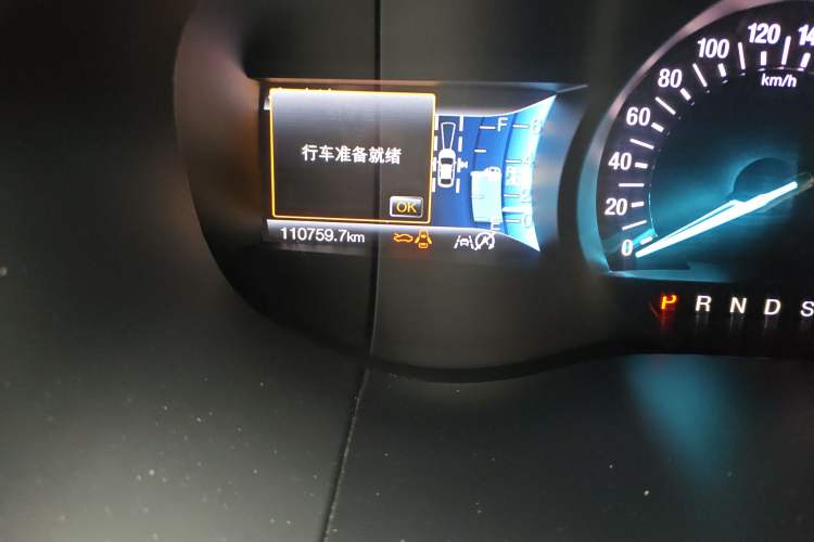 Used Ford Edge 2020 EcoBoost 245 4x4 ST-Line 7-Seater