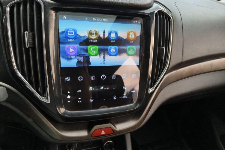 Used CHANGAN OSHAN CX70 2016 1.6L Manual Luxury Model
