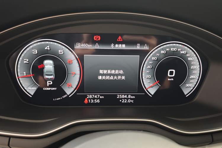 Used Audi A4L 2022 40 TFSI Fashion Dynamic Model
