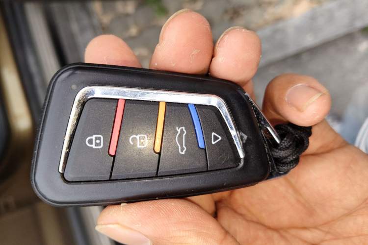 Used GAC Trumpchi GS4 2015 200T G-DCT Elite Edition Vehicle Key