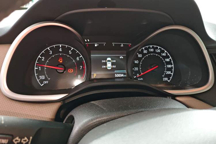 Used Chevrolet Monza 2020 320 Automatic Enjoyment Edition