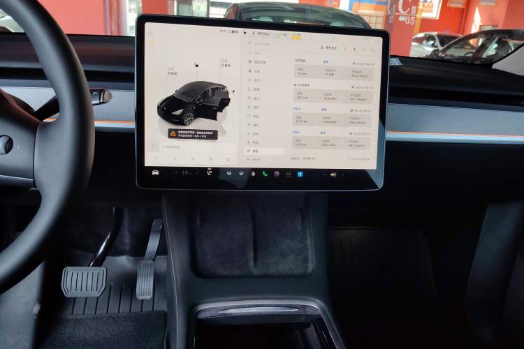 Used Tesla Model Y 2023 Long-Range All-Wheel-Drive Version