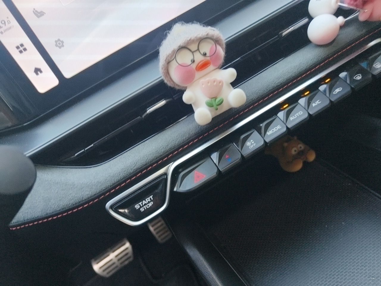 Geely Auto Binray 2022 Binrui COOL 1.5T DCT Electric Edition — снимка 20