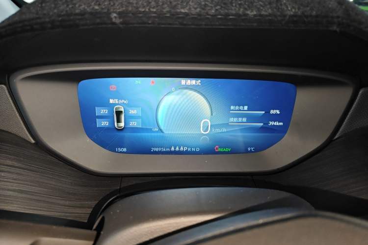 Used Buick Velite 6 2024 450km Enjoyment Plus Version