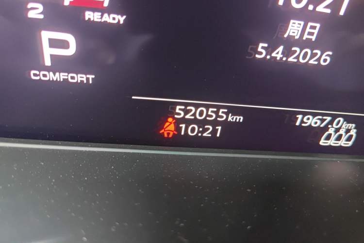 Used Audi A4L 2022 40 TFSI Fashion Dynamic Model Odometer Close Up