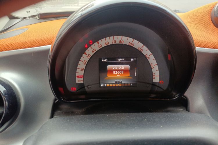 Used smart fortwo 2015 1.0L 52 kW hardtop Dynamic version