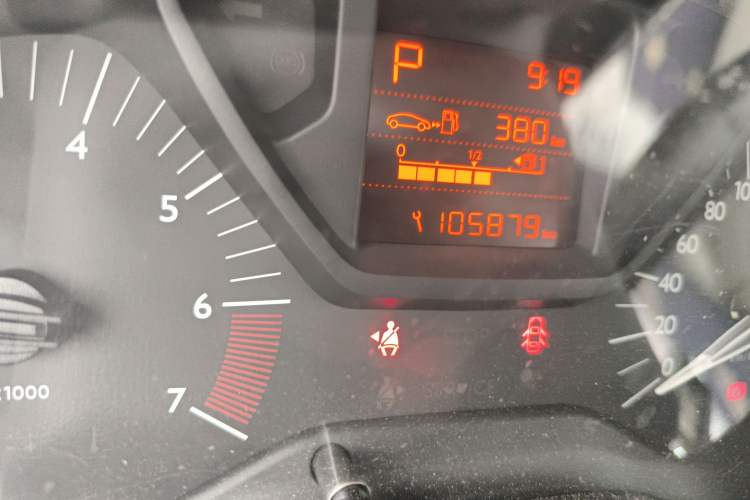 Used Citroen Elysee 2014 1.6L Automatic Fashion Model
