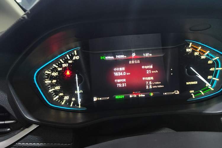 Used SAIC MAXUS EUNIQ 5 2020 1.3T PLUG-IN Luxury Edition