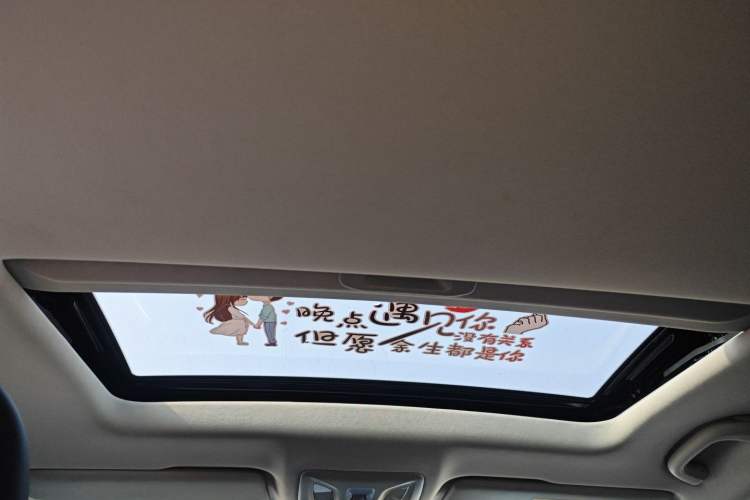 Used Qiyuan A05 2024 70 Pro
