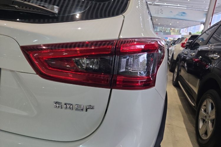 Used Nissan Qashqai 2022 2.0L CVT XV Premier Luxury Edition
