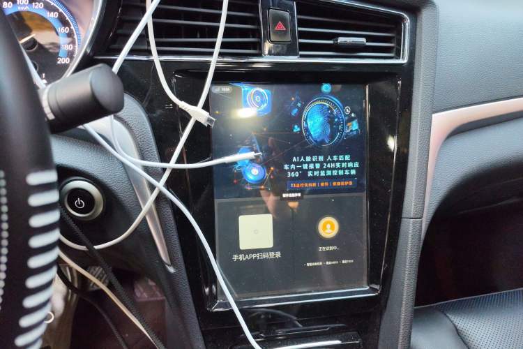 Used Venucia Venucia D60EV 2022 Standard Range T3