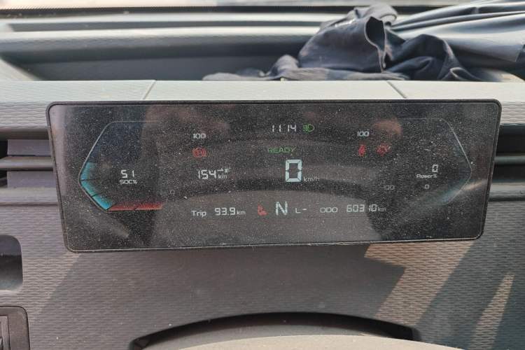 Used Farizon Xingxiang V 2023 V6E Ningde Times 41.86 kWh Deluxe Edition Instrument Cluster