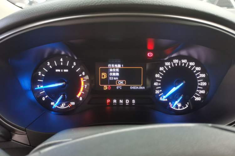 Used Ford Mondeo 2018 EcoBoost 200 Stylish Model