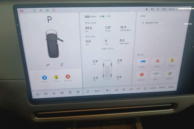 Used Li Auto i8 2025 Model Standard Version
