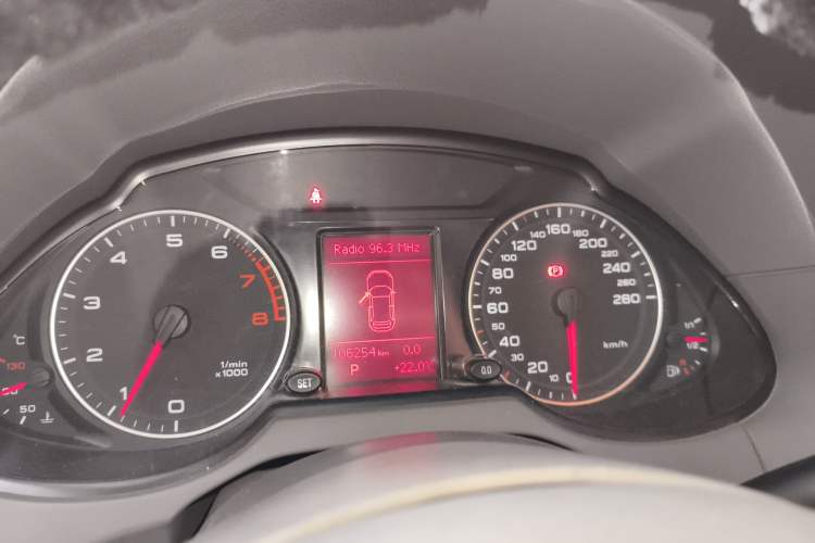 Used Audi Q5 2012 2.0TFSI Technology Model
