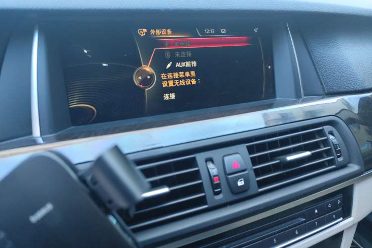 Used BMW 5 Series 2013 525Li Luxury Model
