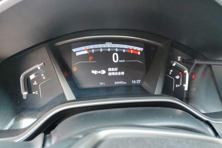 Used Honda CR-V 2019 240TURBO CVT 2WD Fashion Edition China VI