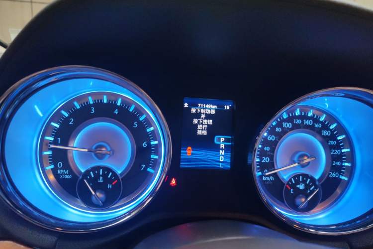 Used Chrysler 300C 2013 3.6L Luxury Edition Odometer Close Up