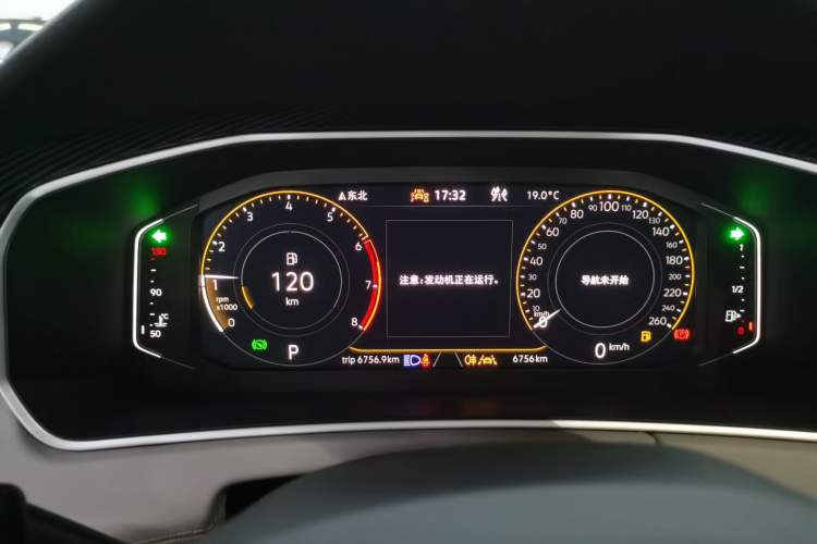 Used Volkswagen Tayron 2024 330TSI Two-Wheel Drive Luxury Plus Advanced Version
