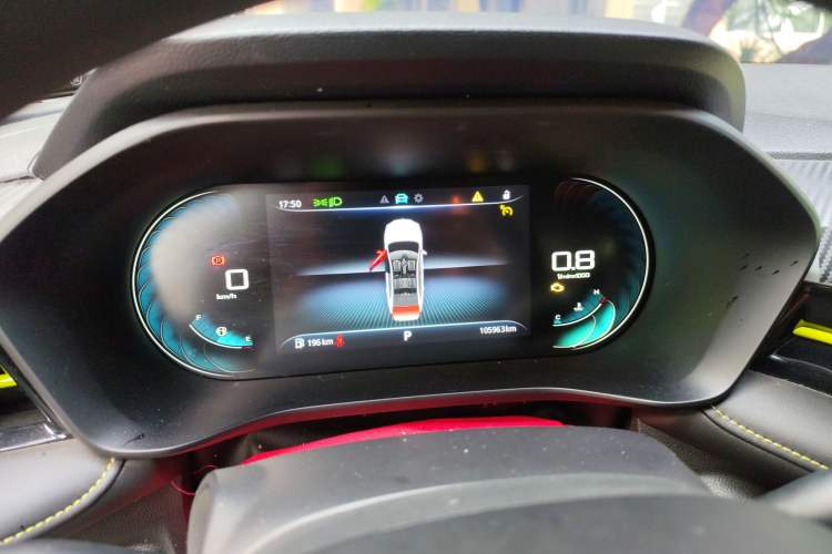 Used Roewe i5 2021 1.5L CVT Diamond Edition Instrument Cluster