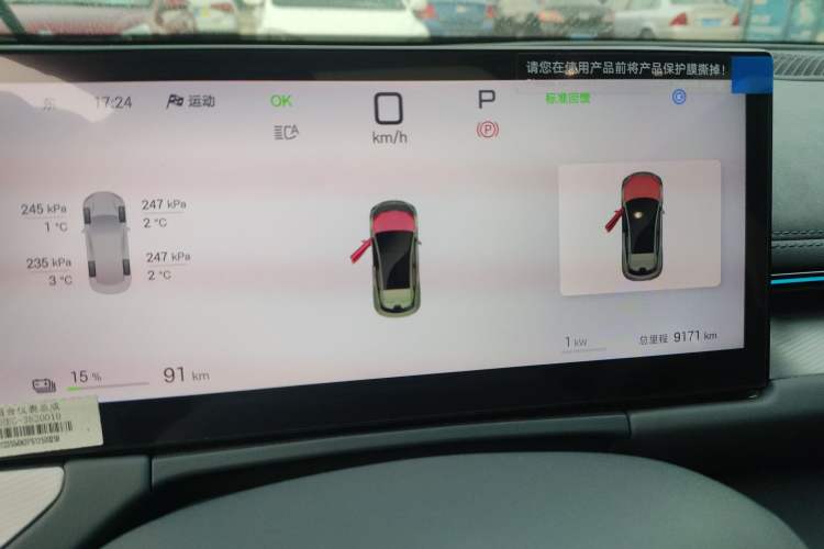 Used BYD Seal 06GT 2025 Intelligent Driving Version 605 Heatwave Edition