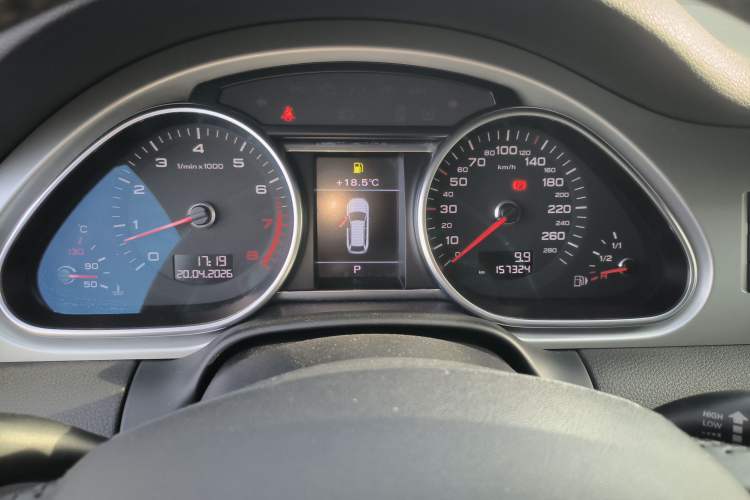 Used Audi Q7 2014 35 TFSI Sport Edition
