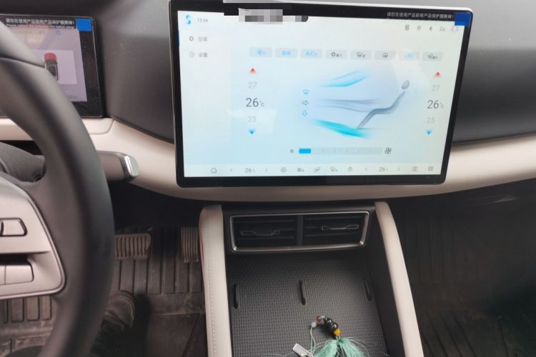 Used BYD Yuan UP 2025 Intelligent Driving Version 401 KM Dynamic Edition