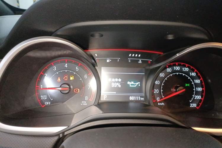 Used Chevrolet Monza 2022 Light Hybrid RS 330T Automatic Comfort Edition Instrument Cluster