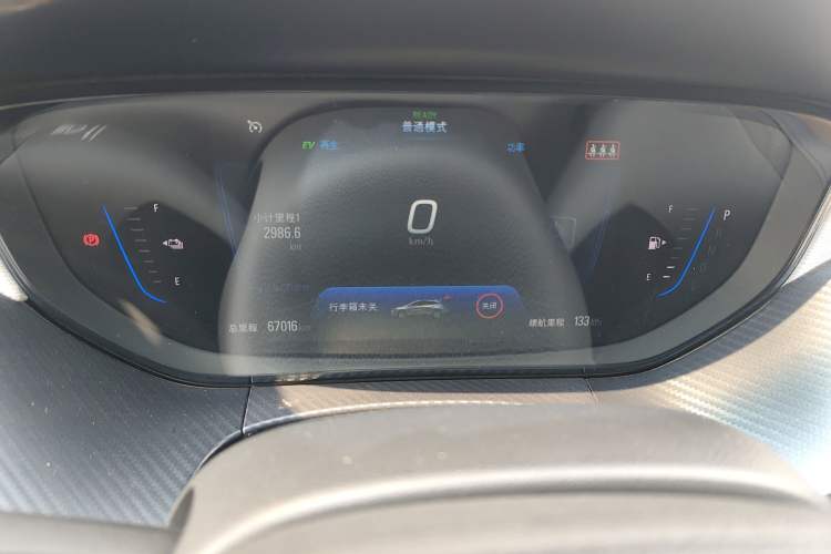 Used Buick Velite 6 2020 Plug-in Hybrid Connected Smart Model Instrument Cluster