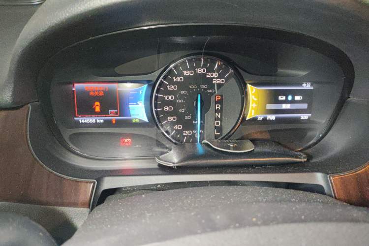 Used Ford Edge 2012 2.0T Zunrui Trim
