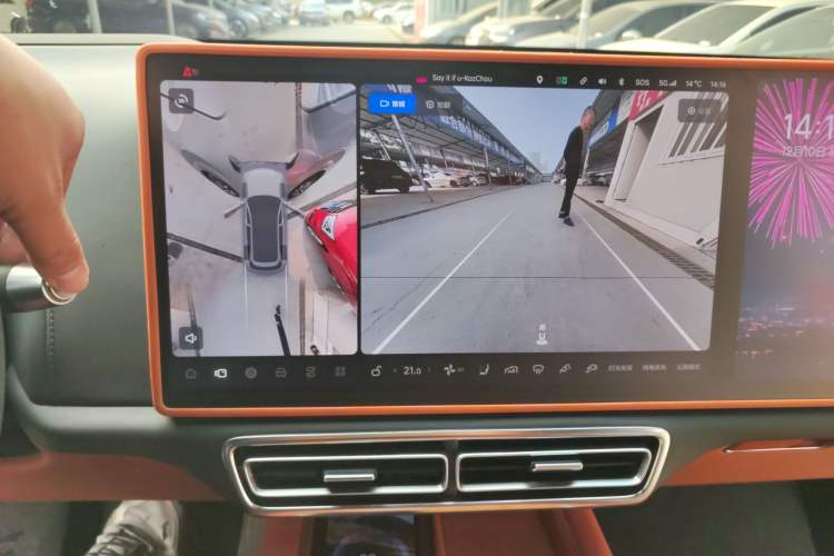 Used Li Auto L7 2023 Air model