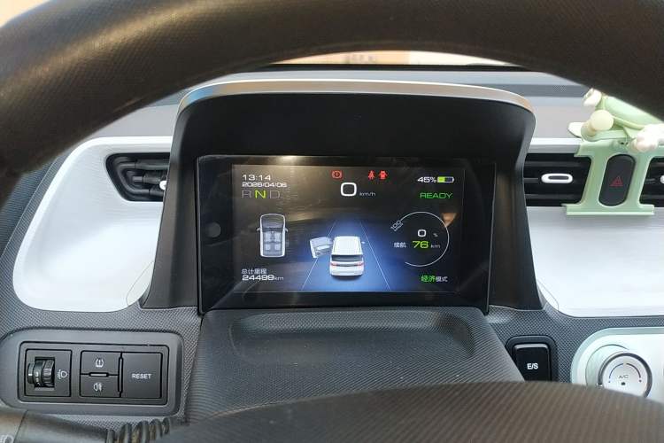 Used Wuling Hongguang MINIEV 2022 Macaron Premium Model – Lithium Iron Phosphate Instrument Cluster