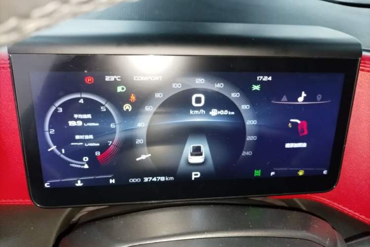 Used Geely Auto icon 2020 1.5TD i9 BSG