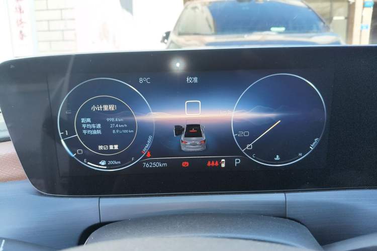 Used Buick Verano 2022 Pro 533T Fun Edition
