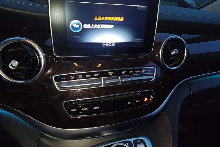 Used Mercedes-Benz V-Class 2018 V 260 Prestige Edition China V
