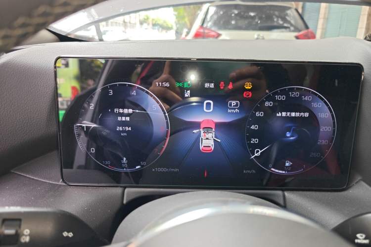 Used Hongqi HS3 2023 1.5T Two-Wheel Drive Shanwei Edition