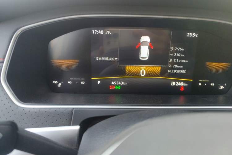 Used Volkswagen Lavida 2023 200TSI DSG Starry Full-Comfort Edition Odometer Close Up