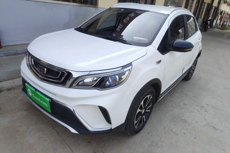 Used Geely Auto Vision X3 2017 1.5L Automatic Elite Model