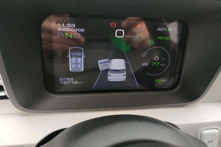 Used Wuling Hongguang MINIEV 2024 3rd Generation 215km Advanced Version
