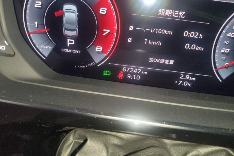 Used Audi A8 2021 A8L 50 TFSI quattro Comfort Model
