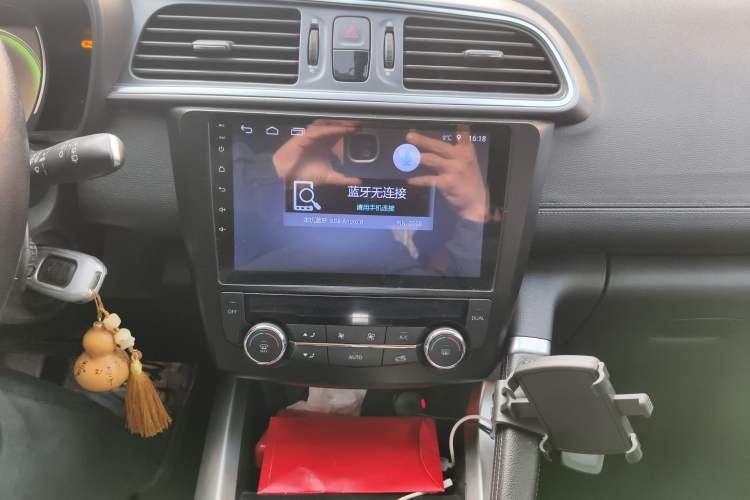 Used Renault Kadjar 2017 2.0L Two-Wheel Drive Comfort Edition
