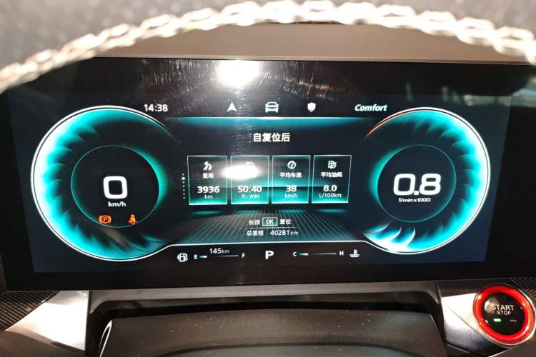 Used Roewe RX5 MAX 2022 1.5T Automatic Zhiwei Prestige Edition
