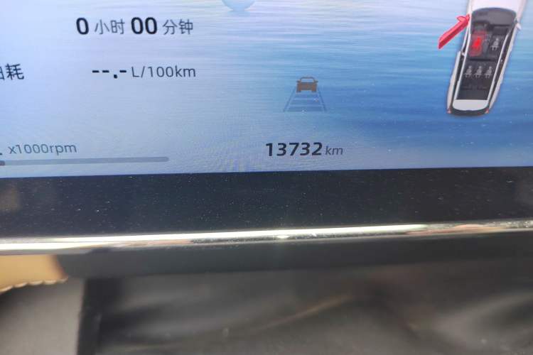 Used Geely Auto FX11 2023 1.5TD DCT Prestige Edition