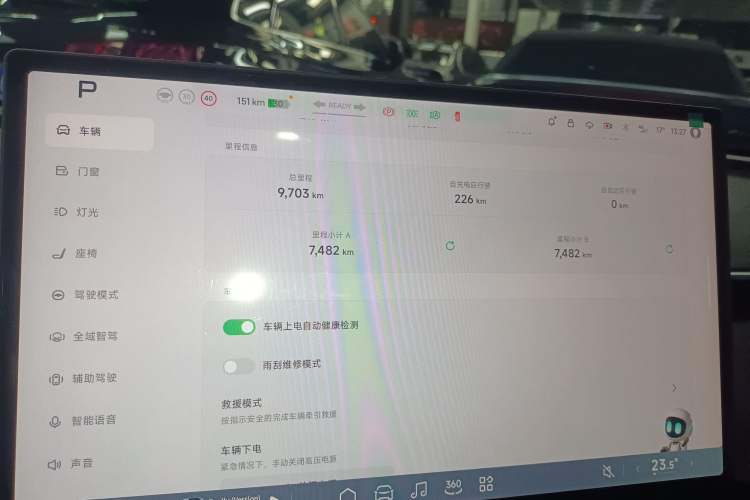 Used XPeng MONA M03 2024 620 with Ultra-Long Range
