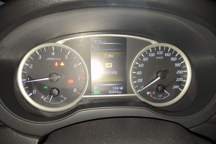 Used Nissan Tiida 2016 1.6L CVT Smart Drive Edition
