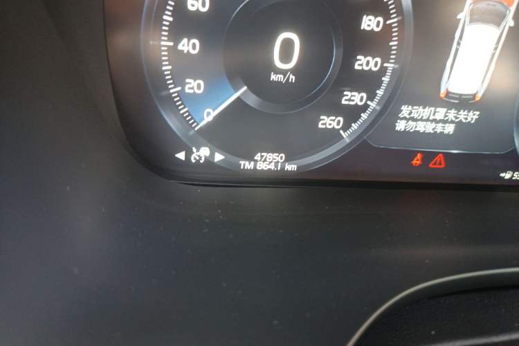 Used Volvo XC60 2020 T5 4x4 Smart Luxury Edition