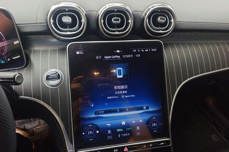 Used Mercedes-Benz C-Class 2023 Facelift C 260 L Audio And AC Panel