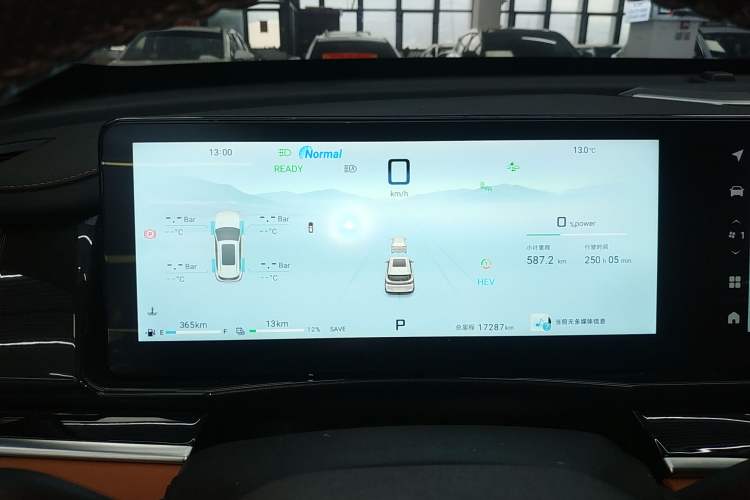 Used JETOUR Shanhai Shanhai L7 2024 1.5T 120km ULTRA 7-Seater
